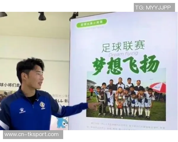 南京足球队灵活性引发热议球迷对战术调整的看法与期待